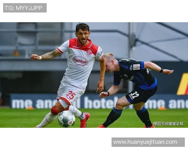 雷根斯堡与菲尔特精彩对决直播全程回顾与分析