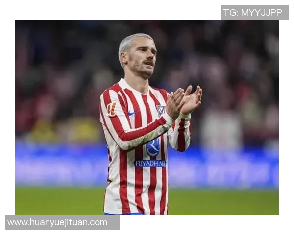 马竞迎战俄罗斯球队全力争胜双方战术对决引发球迷热议