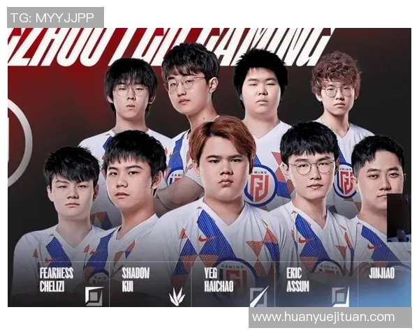 英雄联盟意识排名新突破WE战队再创辉煌成就引发热议